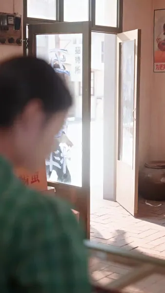 ภรรยาสุดแซ่บแห่งยุค 80