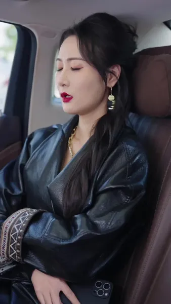 เกียรติยศของฉันไม่เกี่ยวกับเธอ