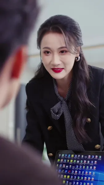 เกียรติยศของฉันไม่เกี่ยวกับเธอ