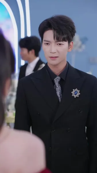 เกียรติยศของฉันไม่เกี่ยวกับเธอ