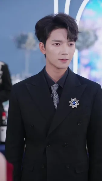 เกียรติยศของฉันไม่เกี่ยวกับเธอ