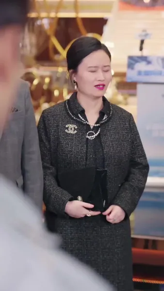 เกียรติยศของฉันไม่เกี่ยวกับเธอ