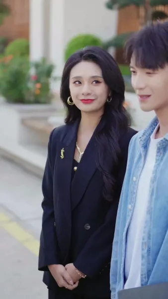 เกียรติยศของฉันไม่เกี่ยวกับเธอ