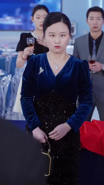 เกียรติยศของฉันไม่เกี่ยวกับเธอ