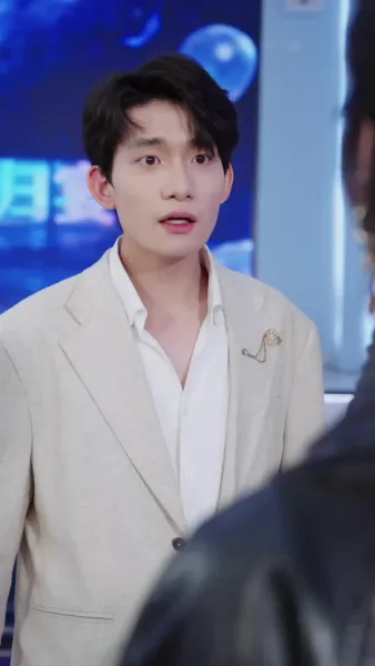 เกียรติยศของฉันไม่เกี่ยวกับเธอ