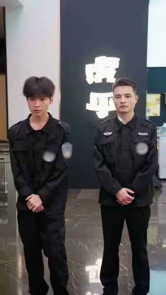 พ่อจ๋า แม่รอให้ช่วยอยู่