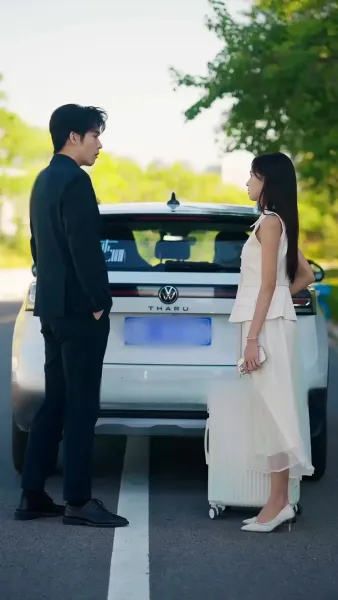 พ่อจ๋า แม่รอให้ช่วยอยู่