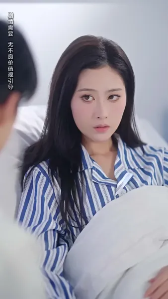 แผนลวงเผลอรัก