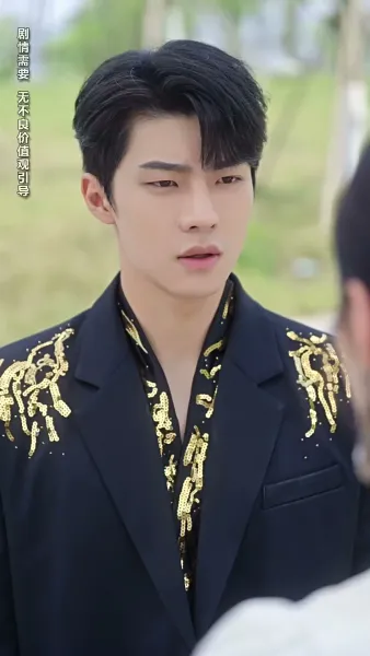 แผนลวงเผลอรัก