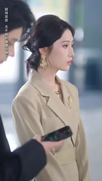 แผนลวงเผลอรัก