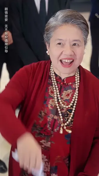 แผนลวงเผลอรัก