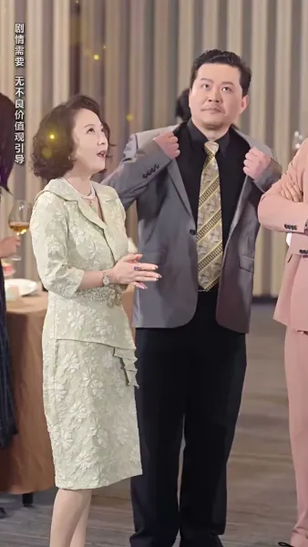 แผนลวงเผลอรัก