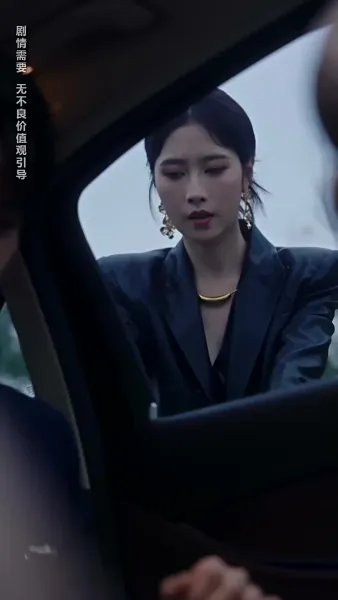 แผนลวงเผลอรัก