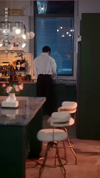 แผนลวงเผลอรัก