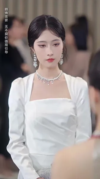 แผนลวงเผลอรัก