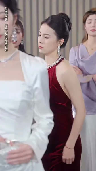 แผนลวงเผลอรัก