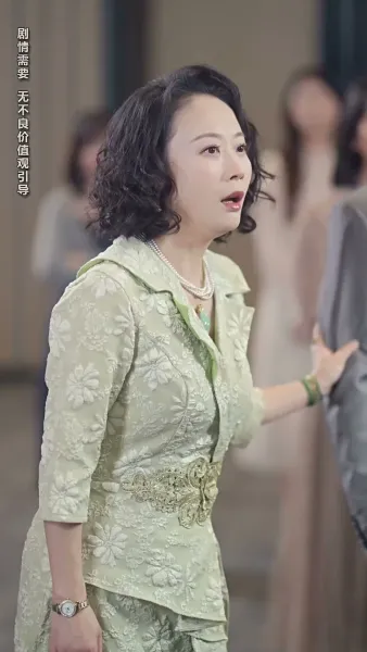 แผนลวงเผลอรัก