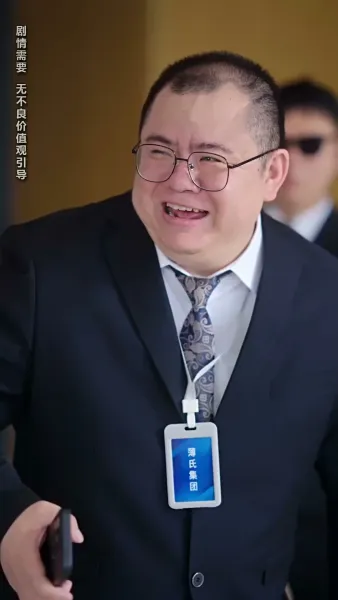 แผนลวงเผลอรัก