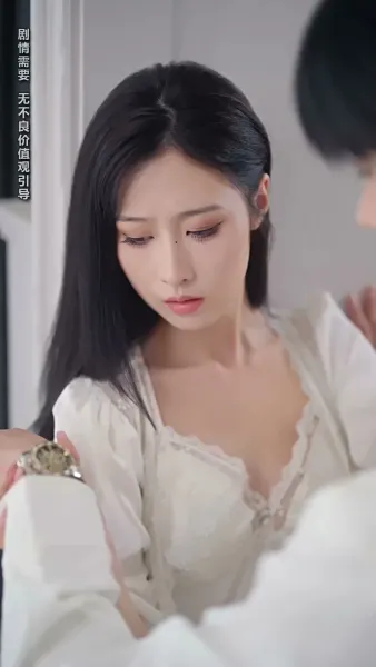 แผนลวงเผลอรัก