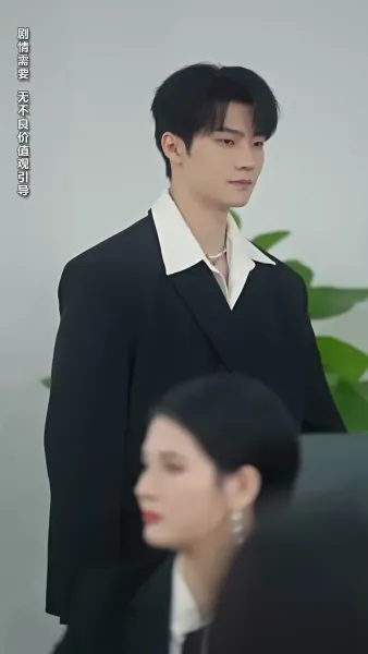 แผนลวงเผลอรัก