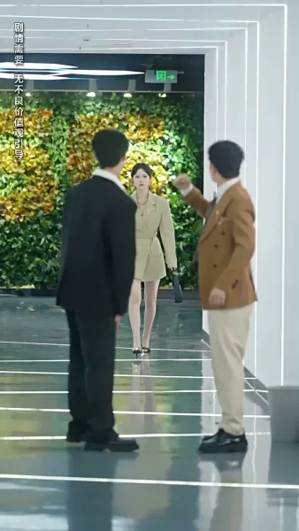 แผนลวงเผลอรัก