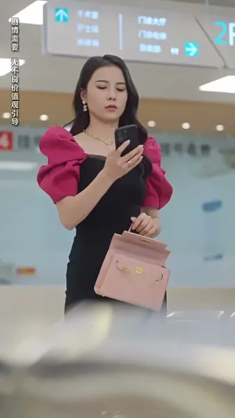 แผนลวงเผลอรัก