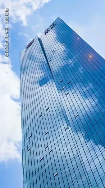 แผนลวงเผลอรัก