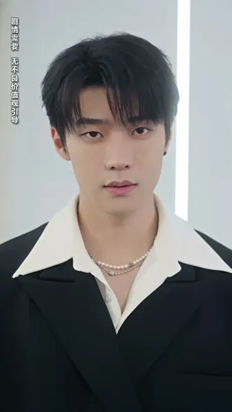 แผนลวงเผลอรัก