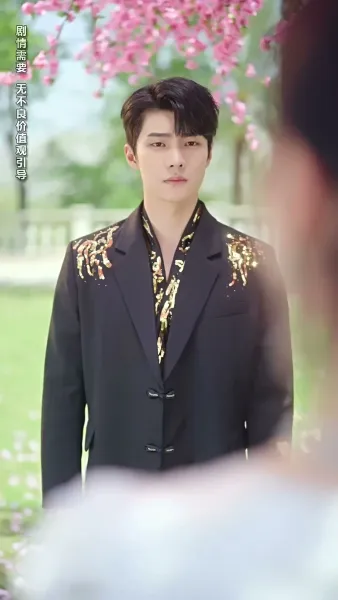 แผนลวงเผลอรัก