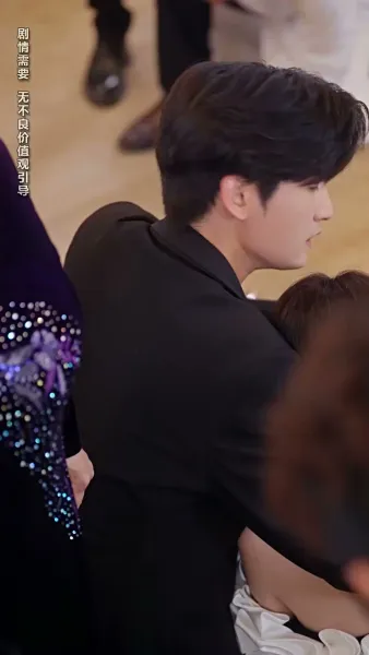 แผนลวงเผลอรัก