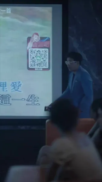 วิวาห์ร้าว ลวงใจรัก