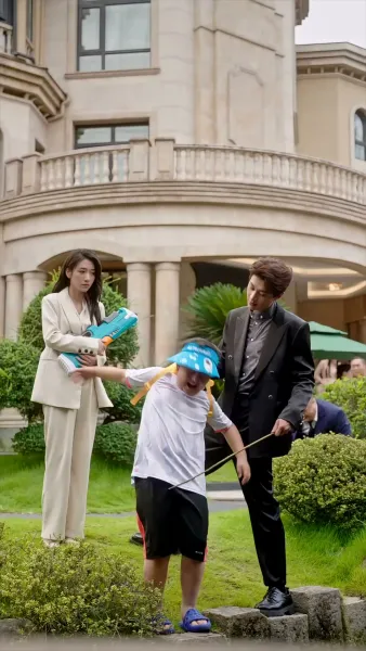 วิวาห์ร้าว ลวงใจรัก