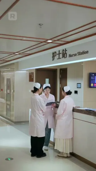 นกในกรงเธอ