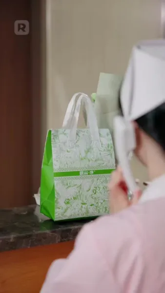 นกในกรงเธอ