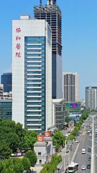 เพื่อนรัก เพื่อนร้าย