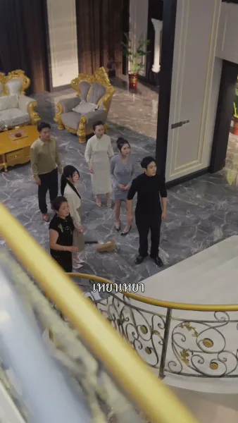 คืนแค้นสามปี 