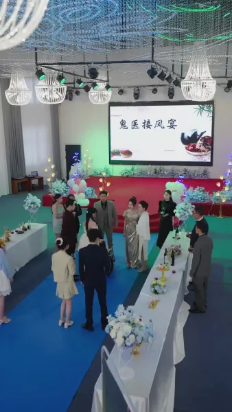 คืนแค้นสามปี 