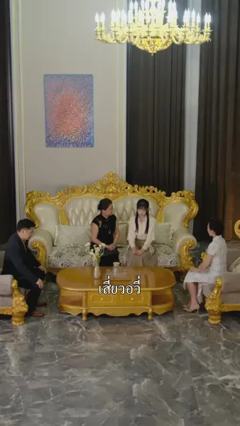 คืนแค้นสามปี 