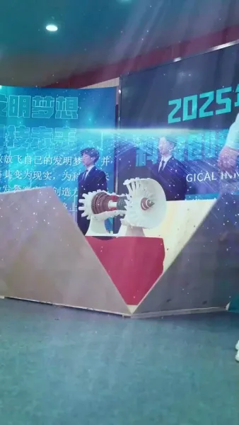 เกิดใหม่ ไม่มีตระกูล