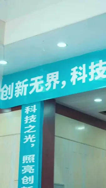 เกิดใหม่ ไม่มีตระกูล