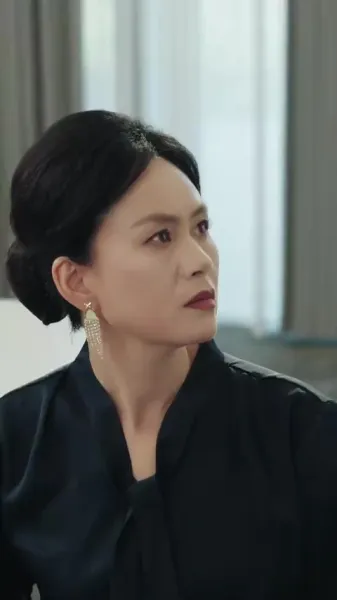 สิริวรรณ ทรงประสิทธิ์