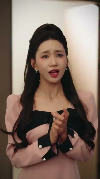 สิริวรรณ ทรงประสิทธิ์