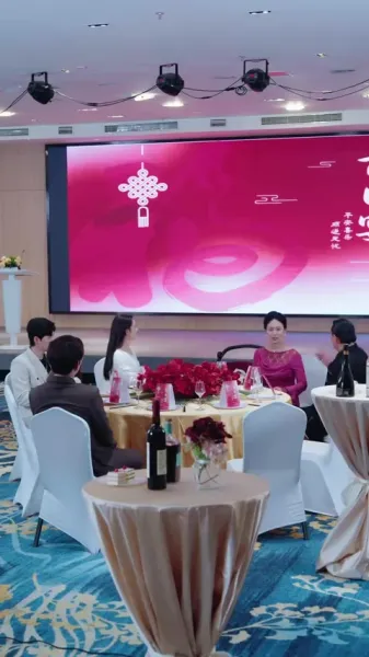 สิริวรรณ ทรงประสิทธิ์