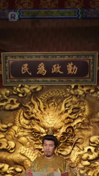 (พากย์)บัญชารักในห่วงข้ามเวลา