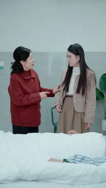 แหวกฟ้า มาบอกรักคุณ