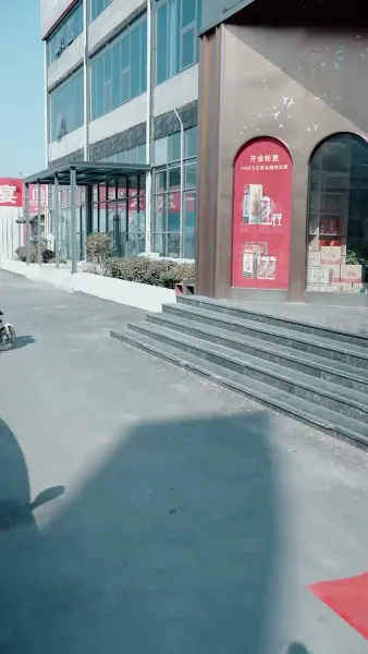 แหวกฟ้า มาบอกรักคุณ