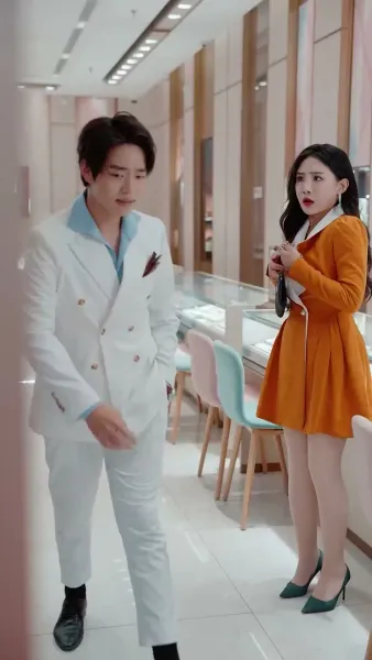 แหวกฟ้า มาบอกรักคุณ