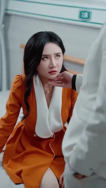 แหวกฟ้า มาบอกรักคุณ