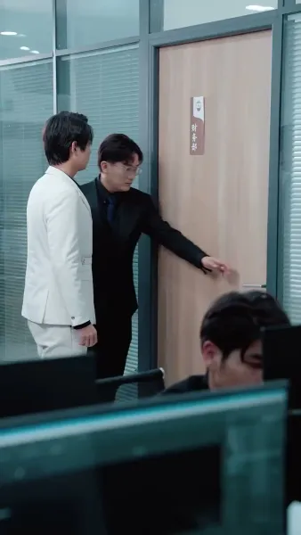 แหวกฟ้า มาบอกรักคุณ