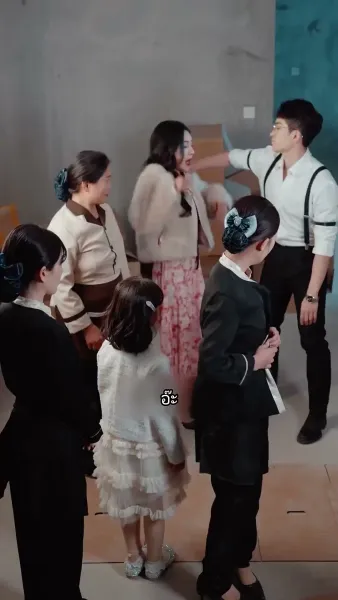 แหวกฟ้า มาบอกรักคุณ